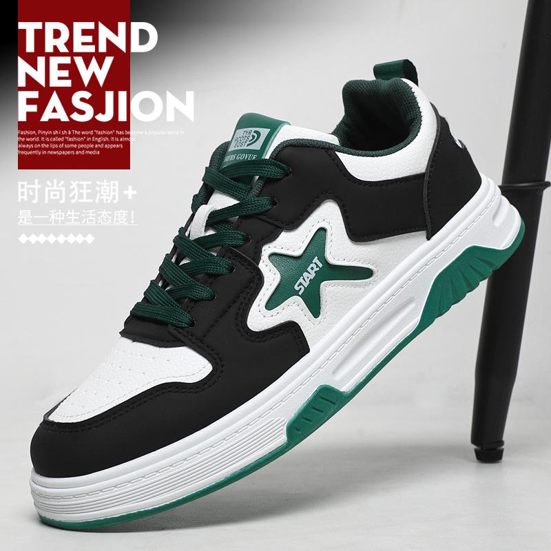 Men's Board Shoes Spring New Casual Comfortable Soft Surface Trend Light Versatile Youth Board Shoes Student Shoes Men's Shoes