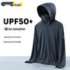 Женская ветровка с защитой от УФ-излучения UPF50+ - Дышащая, летняя, с черным клеевым козырьком, из ледяного шелка.