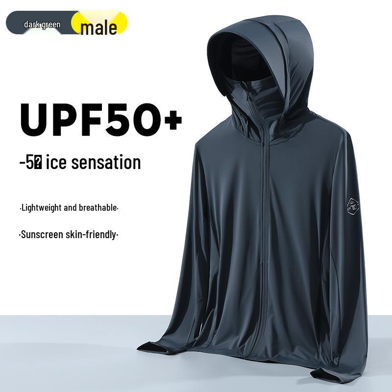 Женская ветровка с защитой от УФ-излучения UPF50+ - Дышащая, летняя, с черным клеевым козырьком, из ледяного шелка.