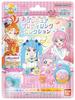 Bikkura Tamago Expanding Precure Pretty Ring Collection Sky!