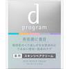 D Program Skin Repair Cream 45g (Quasi-drug) Creams After Applying Toner In the Morning and At Night, Take a Pearl-sized Amount