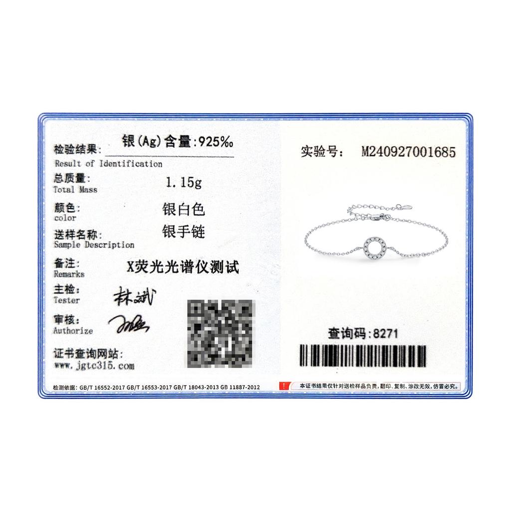 D Color Moissanite Bracelet 925 Sterling Silver Fashion Hallow Out Round Link Chain Bracelet For Women Fine Jewelry Gifts