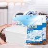 180/90/60/30Pcs Laundry Tablets Underwear Children's Clothing Laundry Soap Concentrated Washing Powder Detergent For Washing Machines