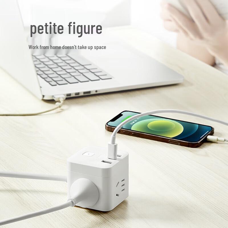 Bull 20W PD Fast Charging Cube Power Strip CN plug (adapter included)