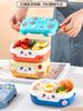 Мультфильм Аниме Bento Ланч-бокс Прямоугольный герметичный пластиковый школьный детский портативный микроволновый контейнер для еды школьный детский ланч-бокс
