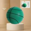 Children's Silent Indoor Basketball - High Elastic, Weighted Training Ball with Logo Print
