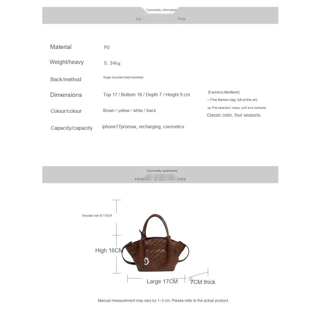 Handbag Women PU Woven Texture Adjustable Strap Daily Commute