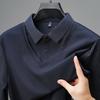 Высококачественный персонализированный свитер с воротником-рубашкой для мужчин, осенняя новинка, модный повседневный корейский стиль, футболка с длинным рукавом, имитация двух частей