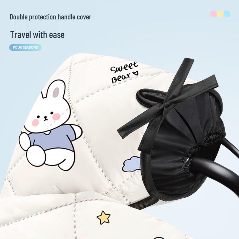 Зимняя ветрозащитная накидка для ног и рук для электросамоката