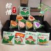 Simulation Cartoon Zongzi Doll Printed Pillow Triangle Square Plush Toy Dragon Boat Festival Sofa Pillow