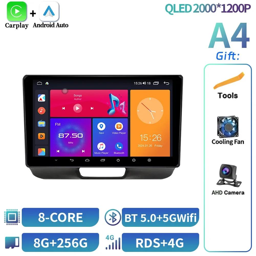 Для Honda N-BOX 2011-2017 Автомобильный Радио Мультимедиа Видео Плеер Навигация GPS Android 14 Навигация Беспроводной Carplay Сенсорный Экран