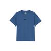 Logo Round Neck Pullover Comfortable Casual Sports Breathable Short Sleeve T-Shirt Men T-Shirts Blue DN5241-407