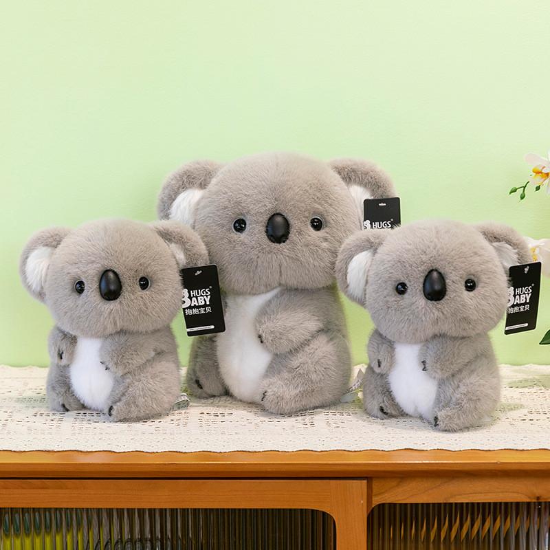 Коала Мягкая Плюшевая Игрушка Детская Уютная Подушка-Компаньон И Праздничный Подарок