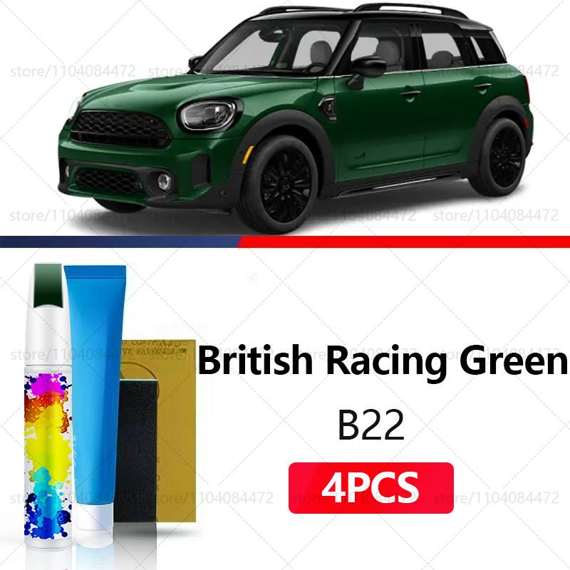 Ремонтный маркер для краски автомобиля для MINI COUNTRYMAN 2010-2025 Аксессуары для ремонта царапин краски 4 шт. Красный 851 Серебристый C2K Белый C6A Черный A94 Подкрашивающая краска2