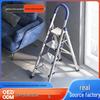 Herringbone Portable Stainless Steel 7-Step Indoor Folding Ladder