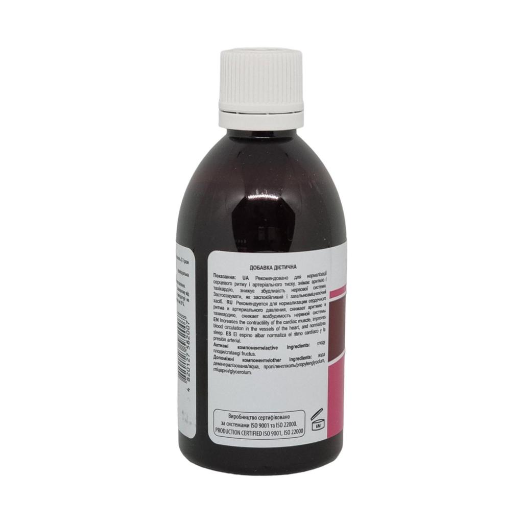 Hawthorn Extract Tincture Herbal Liquid Supplement Dietary New Life