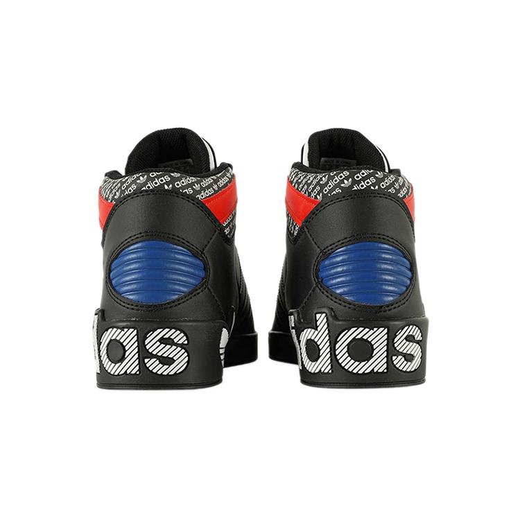 adidas Originals Хардкорт Повседневные Средние Детские Скейтбордические Кроссовки Черный Красный Синий Детские FV5466