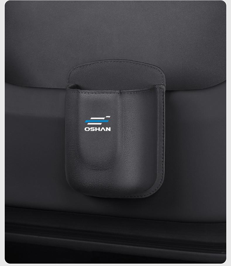 Держатель для напитков и сумка для хранения телефона для автомобиля Changan Oshan Z6/X5PLUS/X7/A600
