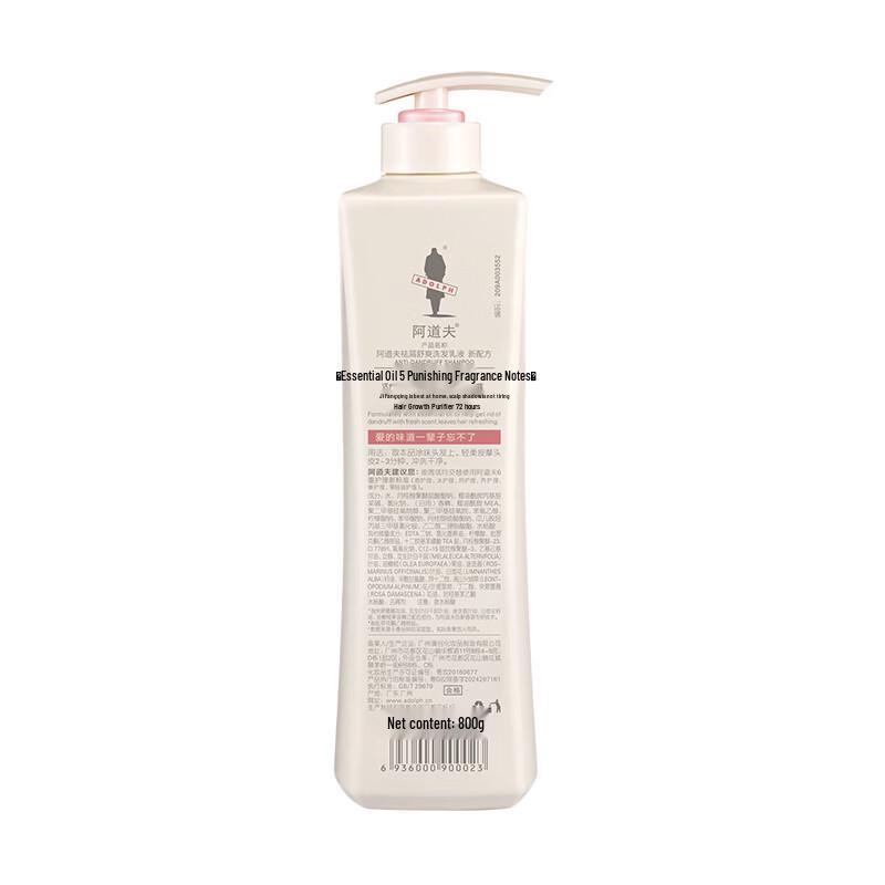 Adolph Essential Oil Anti-Dandruff Shampoo