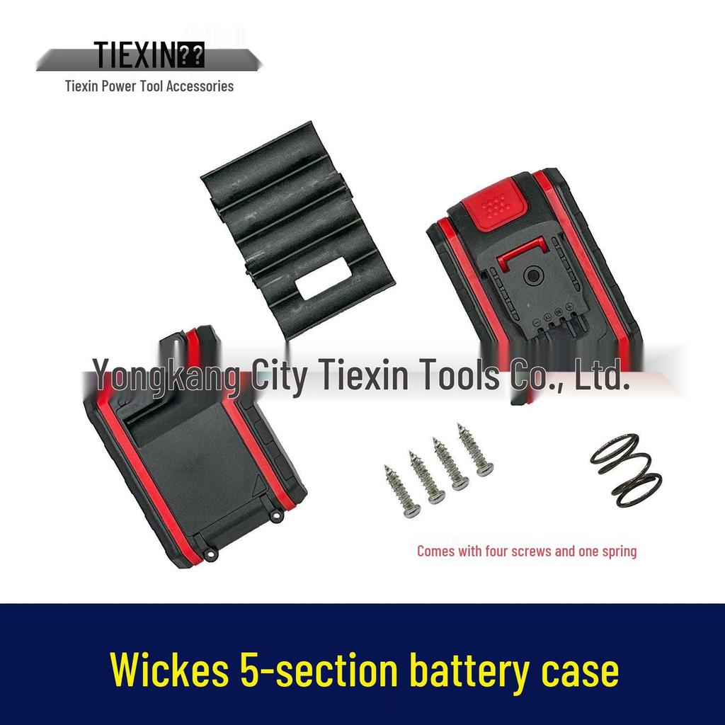 Совместимый 5-элементный корпус аккумулятора для литиевой дрели/пилы Worx 18/21V 010003