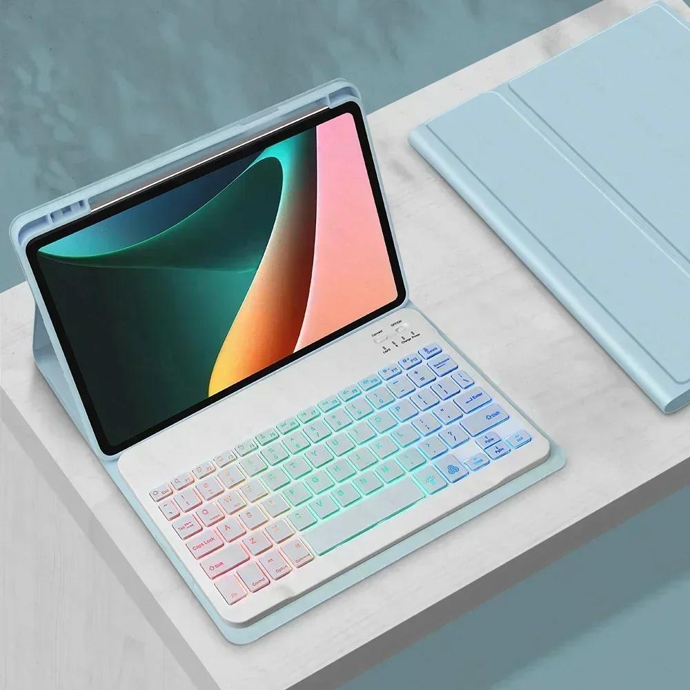 Чехол-клавиатура с подсветкой для Huawei MatePad SE 11 дюймов AGS6-W00 Funda с держателем для стилуса Съемный Bluetooth-кейс-клавиатура
