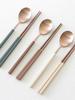 Kamomekitchen Набор столовых приборов Eiffel Bogenpino Rose Gold 3 цвета