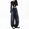 Women's American Retro Street Wide-leg Pants Mopping Trousers High Waist Loose High Waist Jeans