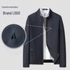 Мужская куртка в стиле business casual от Shanshan