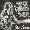 7-дюймовая пластинка MARC BOLAN - Return Of The Electric Warrior MBFS001 Rarn Records 1981 UK Рок Б/У