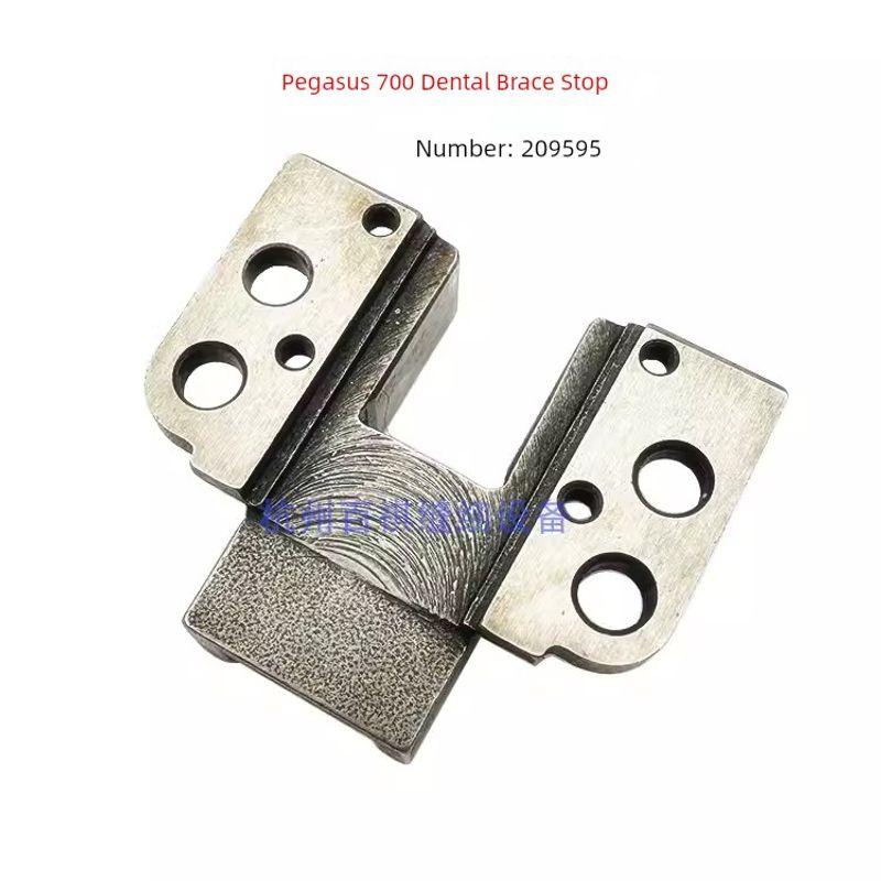 Pegasus Ex 700 747 Overlock Machine Dental Rack Oil Block Industry Sewing Machine Accessories Sewing Machine Overlock Machine Oil Seal