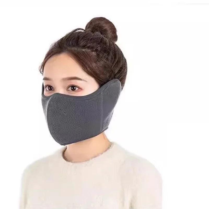 Winter Unisex Warm Fleece Mask Windproof Cycling Facemask Anti Dust Reusable Outdoor Sports Thermal Headwear