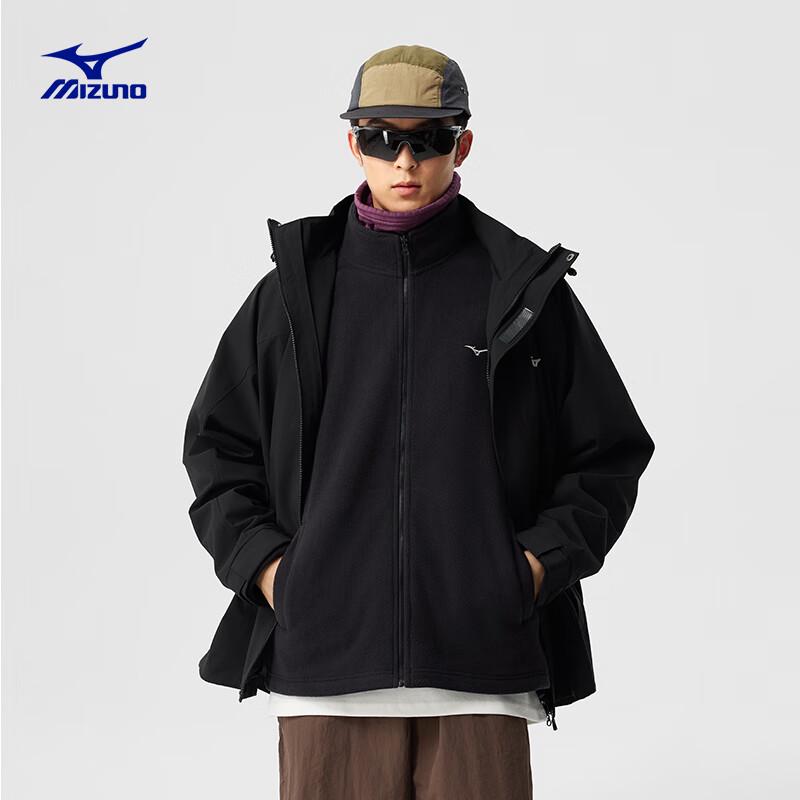 Mizuno Men's 3-in-1 Waterproof Windproof Fleece Jacket