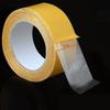 Cloth Based Double-sided Tape High Viscosity No Trace Free Carpet Tape Strong Adhesive Non-slip Tape Home Kitchen Supplies
