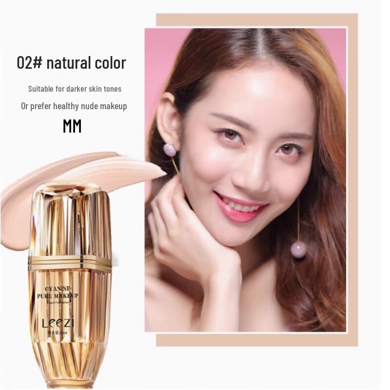 Стойкая тональная основа Leezi