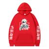 Jujutsu Kaisen Gojo Satoru Hoodie Fashion Design Men's Women's Sweatshirt Fleece Oversized Couples Casual Streetwear Hoodies