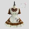 Cute Maid Cosplay Lolita Halloween Costume Anime Role Play