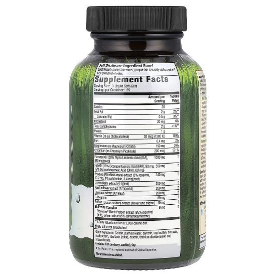 Sunny Mood® With Rhodiola, 75 Liquid Soft-Gels