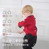 David Bella Children's Sweater Pullover