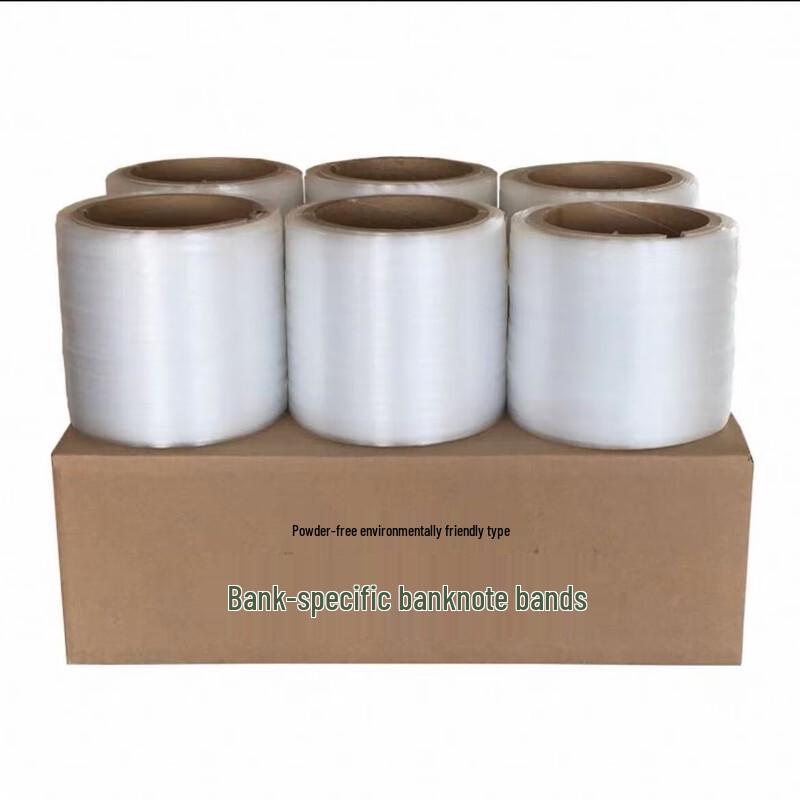 Bank-Grade Plastic Banknote Strapping Tape CN plug (adapter included)