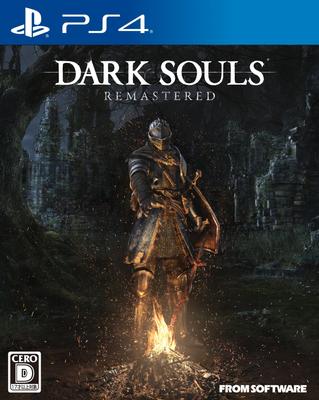 DARK SOULS REMASTERED PS4 (Бонус отсутствует) -