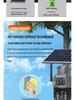 V380 T4 4G Wireless Solar Camera - Outdoor Waterproof HD Night Vision