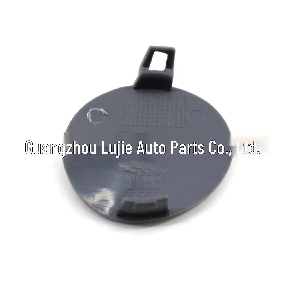 BMW E90 Front Tow Hook Cover 2009-2011 51117207299