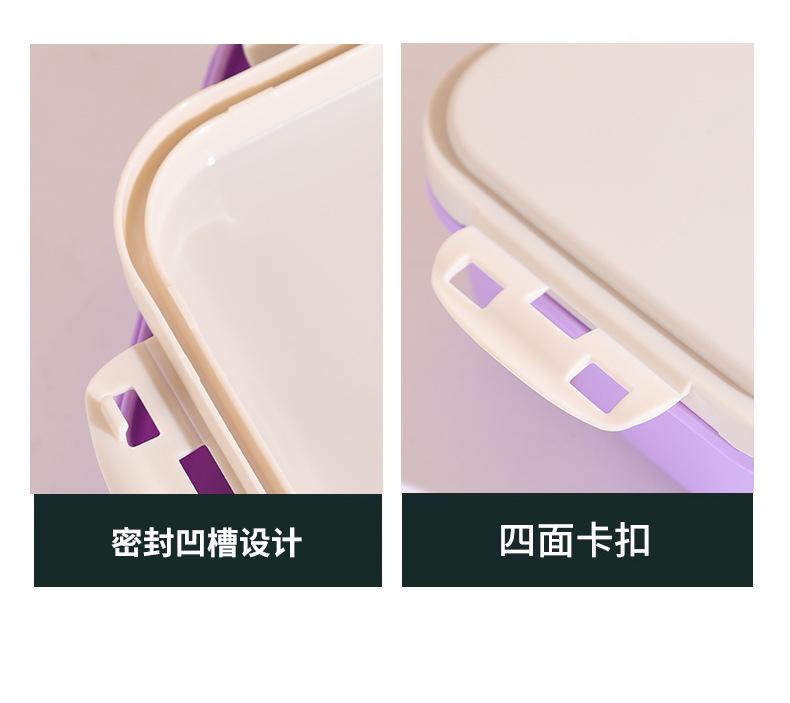 Kpop Demon Hunters Lunch Box for Boy Girl Cute Mira Zoey Jinu Portable Plastic Bento Box with Dinnerware Food Fruit Container