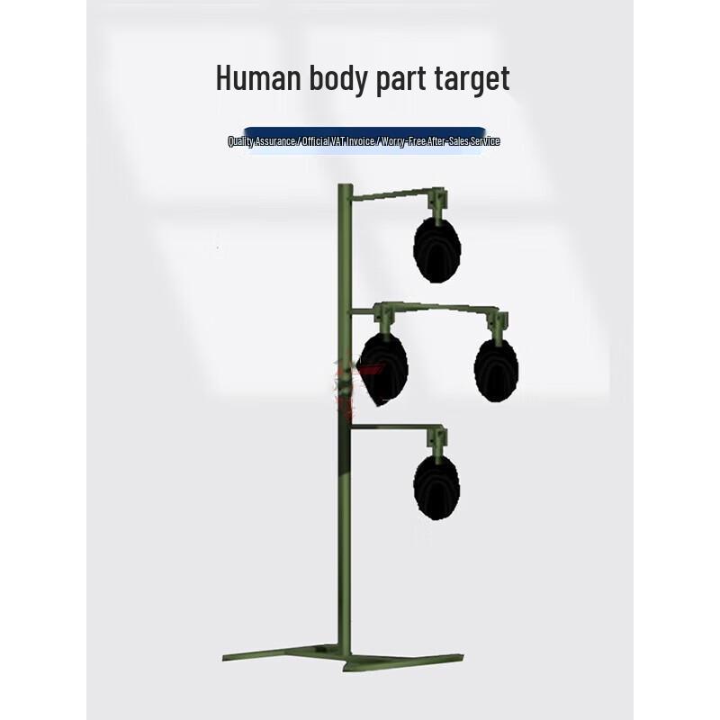 Hongda Kaison Shooting Target & Training Equipment