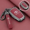 QHJS9 Leather Car Key Case Cover Shell for Toyota Alphard Crown Vellfire Previa - Anti-Scratch Key Protector with Keychain