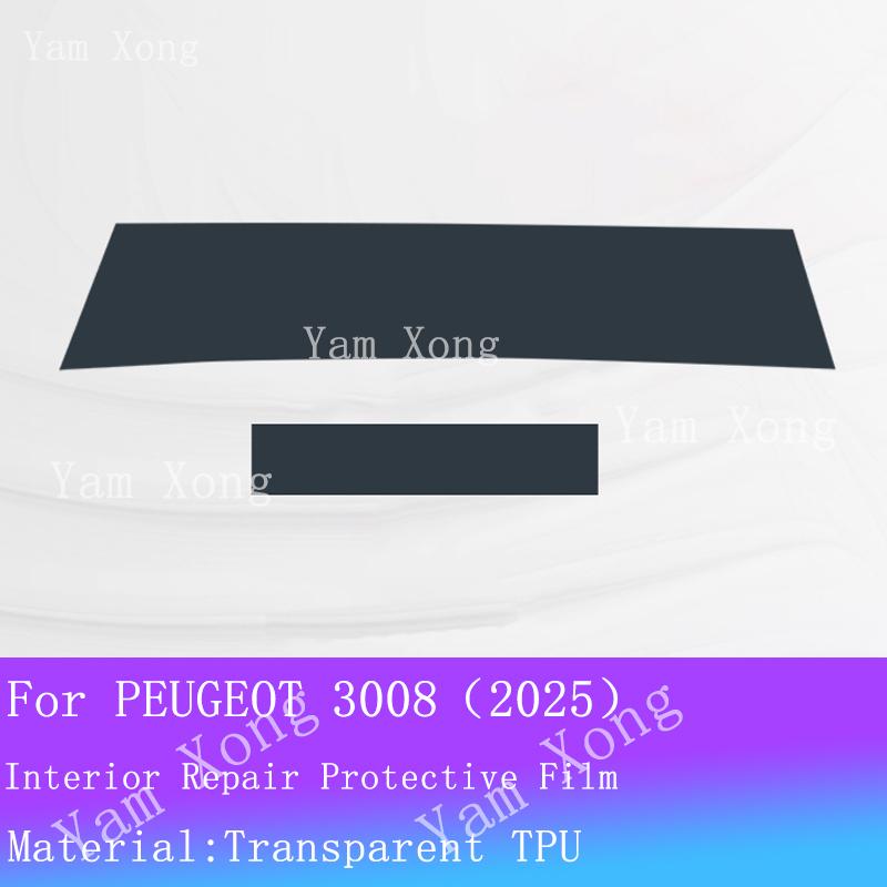 For PEUGEOT 3008 Car interior Speedometer TPU Transparent Wrap Cover Film Navigation Protection Sticker LED screen Accessories