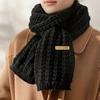 1-5PCS Solid Color Soft Korean Style Knitted Scarf Thick Warm Fall Winter Neck Warmer Fashion Accessory for Couples Men Women