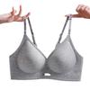 Underwear women's seamless thin styles gather small breasts, semi-fixed, anti-sagging, sub-breasts, no steel ring, jelly latex bra cover