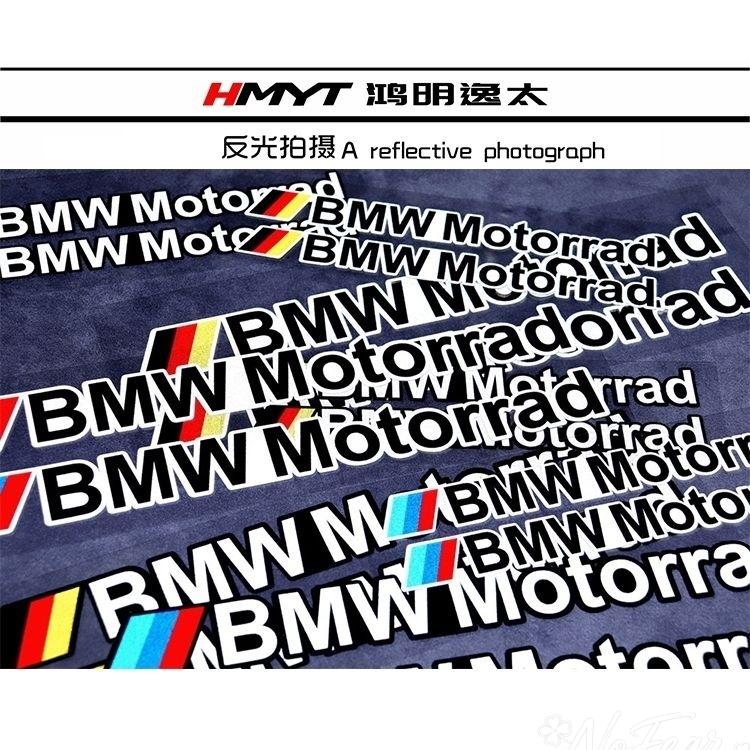 Auto Stickers Kit, Waterproof Reflective Decals, Racing Designs for Helmet, Body, Decor For BMW Motorrad M E46 E90 E60 F10 G20 NM5