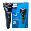Мужская электробритва Philips S1113: Моющаяся бритва с 3 лезвиями, Оригинальная "Маленький Циклон"